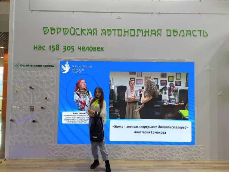 Движение первых.