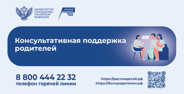 16-22 сентября.